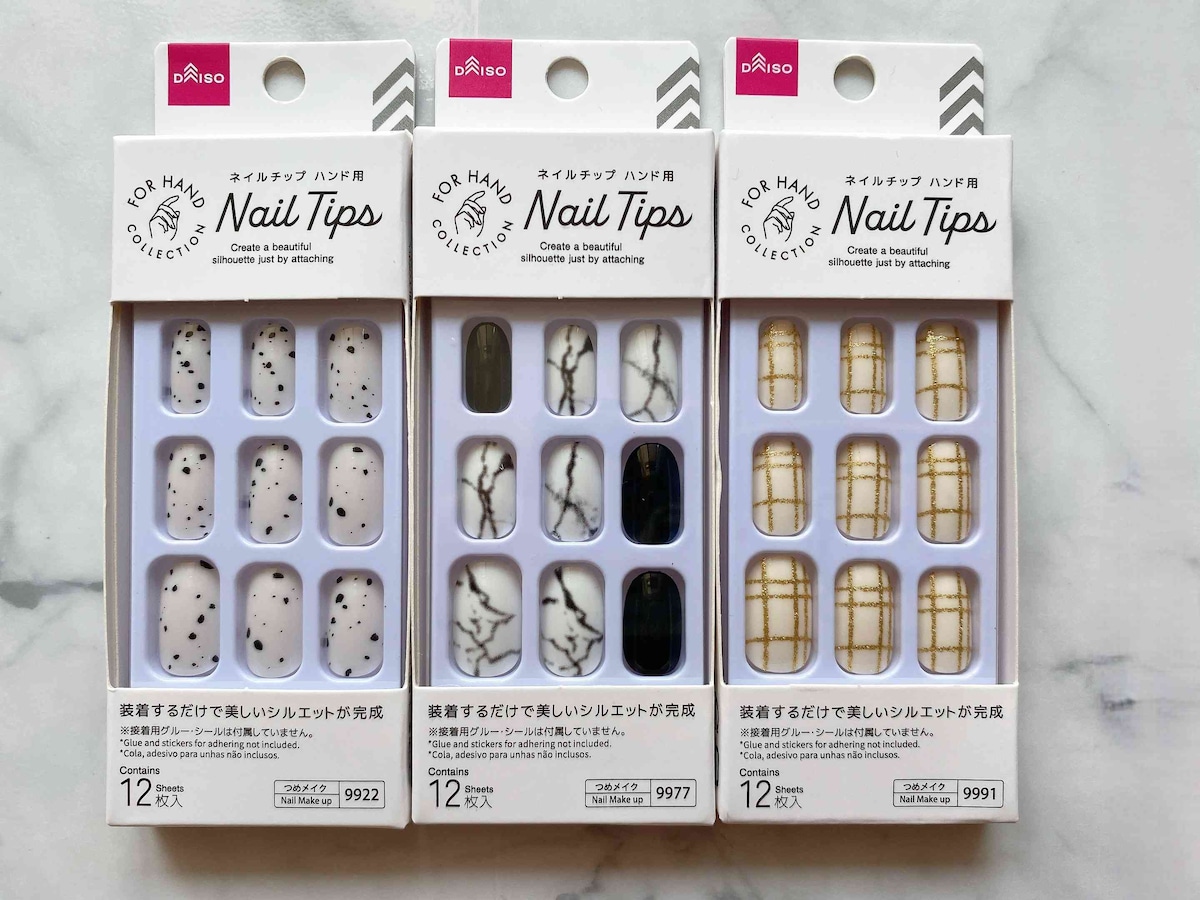 どのデザインを選んでも100円で買えるのがうれしいポイント