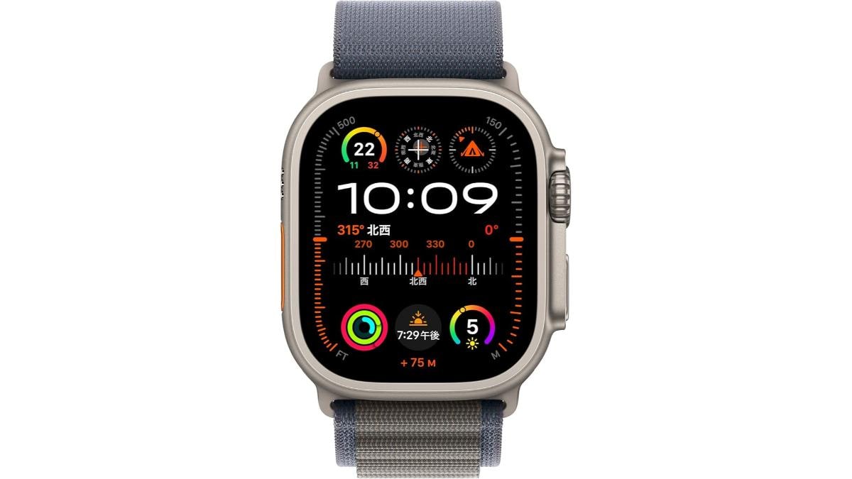 画像引用：Amazon(https://www.amazon.co.jp/dp/B0CHXMJYYF)