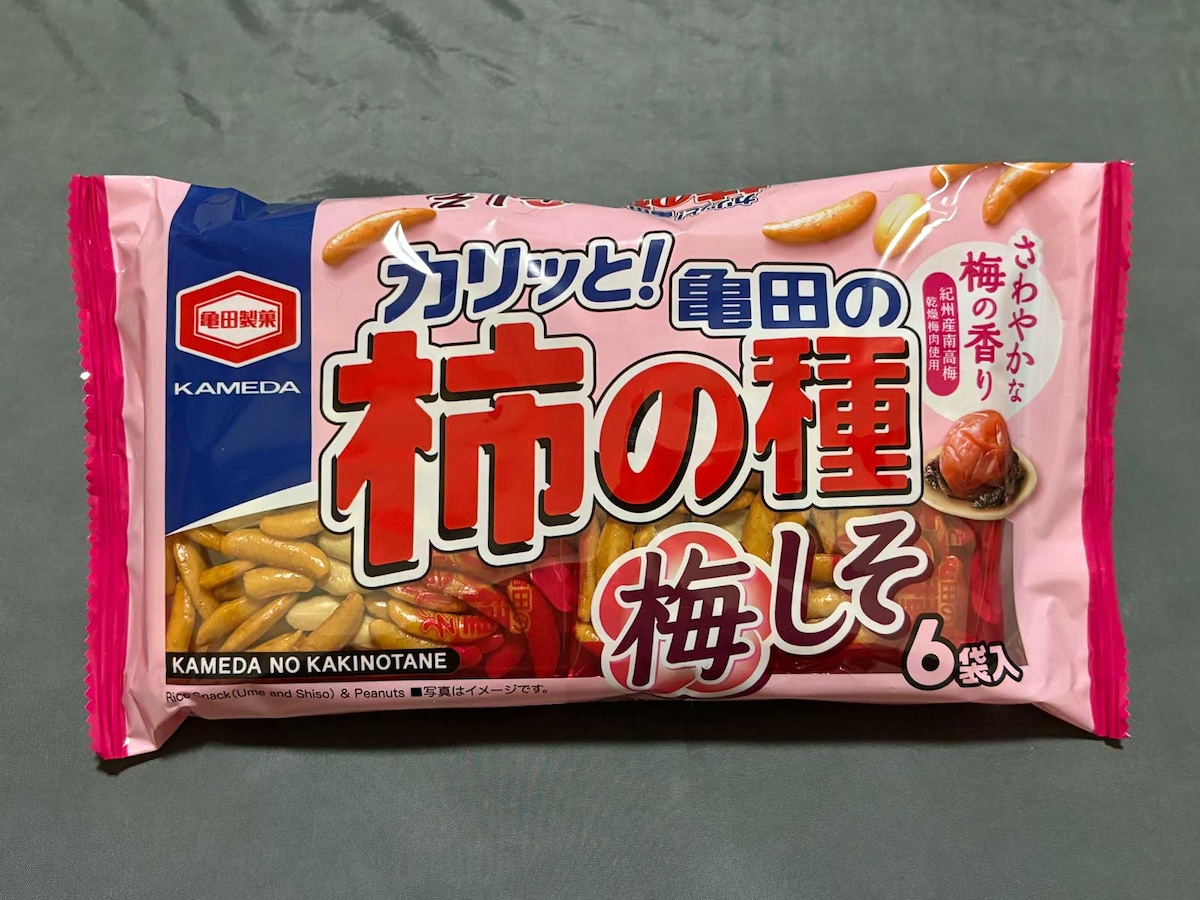 亀田製菓・亀田の柿の種梅しそ