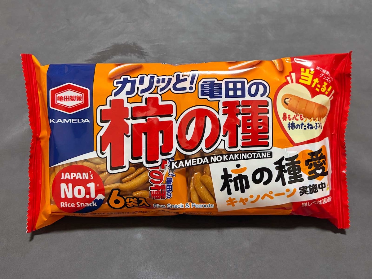 亀田製菓・亀田の柿の種