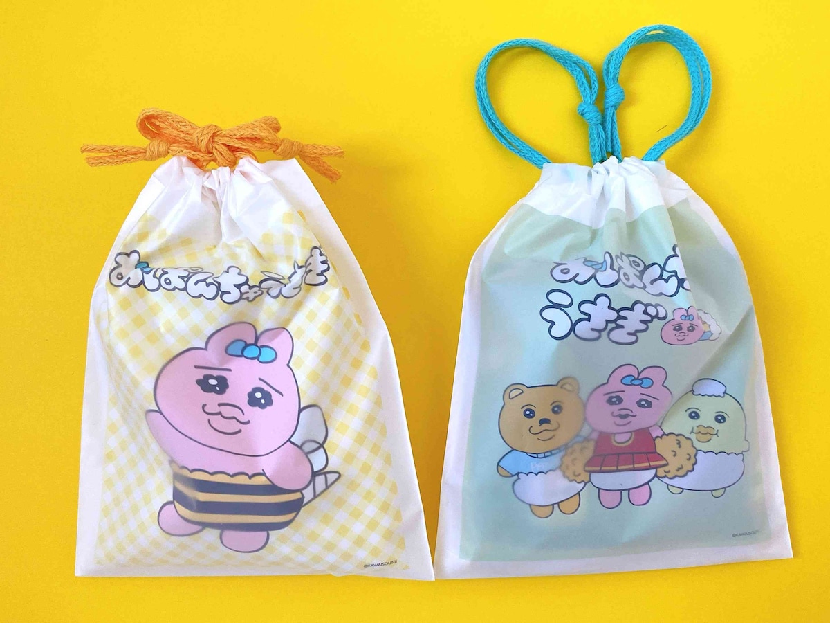 紐をきゅっとしぼってもかわいいのがうれしい