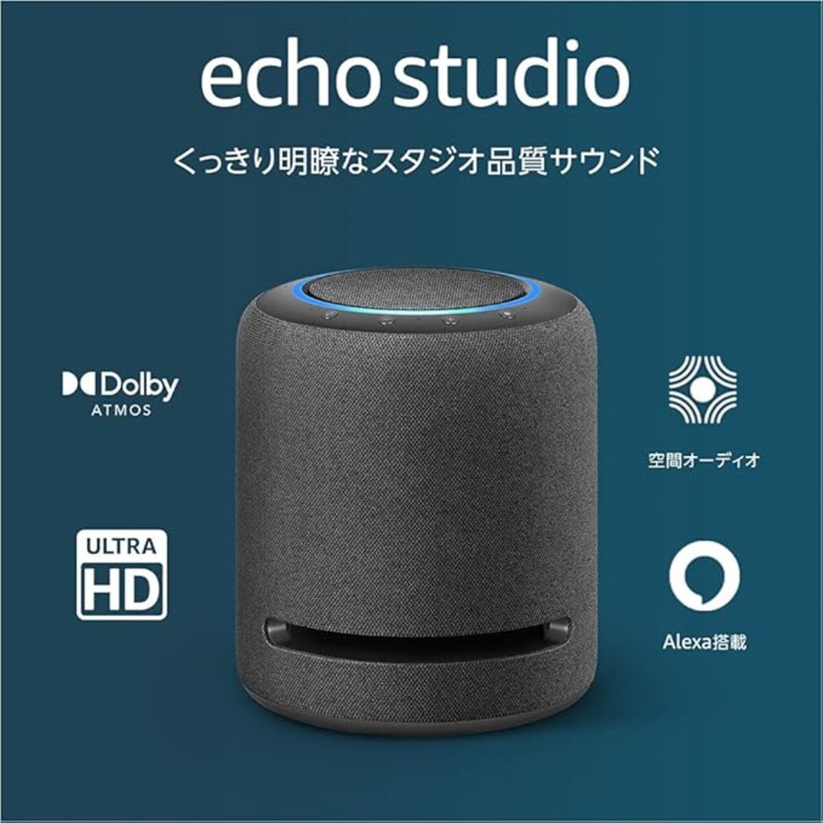 出典：Amazon