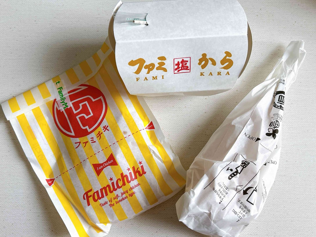 ファミマのホットスナックは「小腹が空いた」を手軽に満たせる神フード
