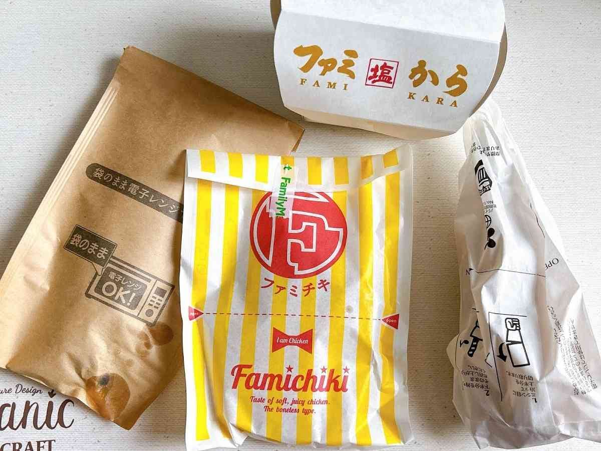 ファミマ　揚げ物