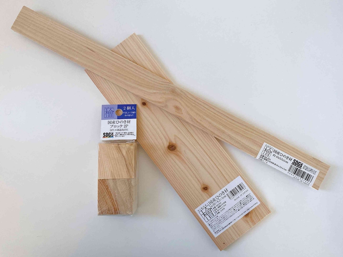棚やテーブルなどさまざまなDIYに使える「国産ひのき材」シリーズ
