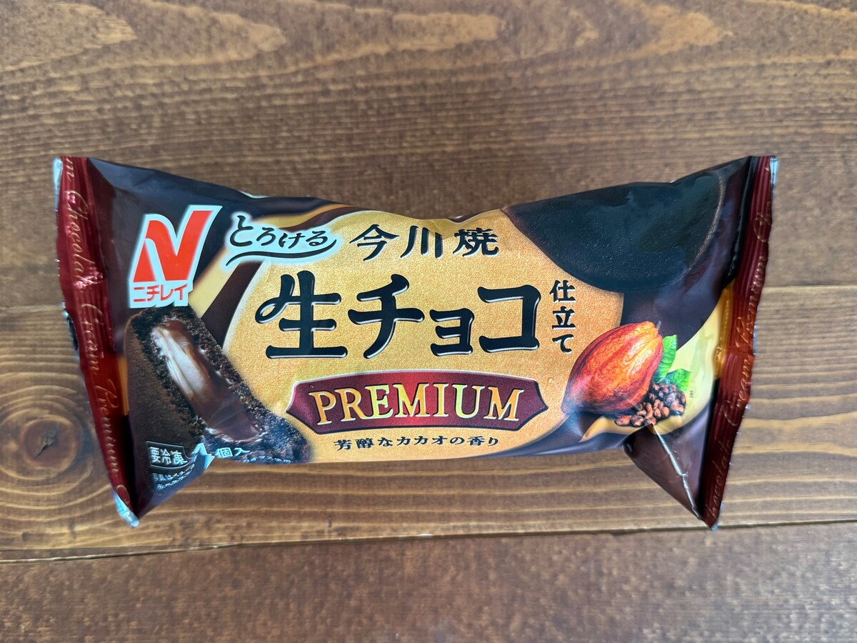 ニチレイ　今川焼(とろける生チョコ仕立て プレミアム)