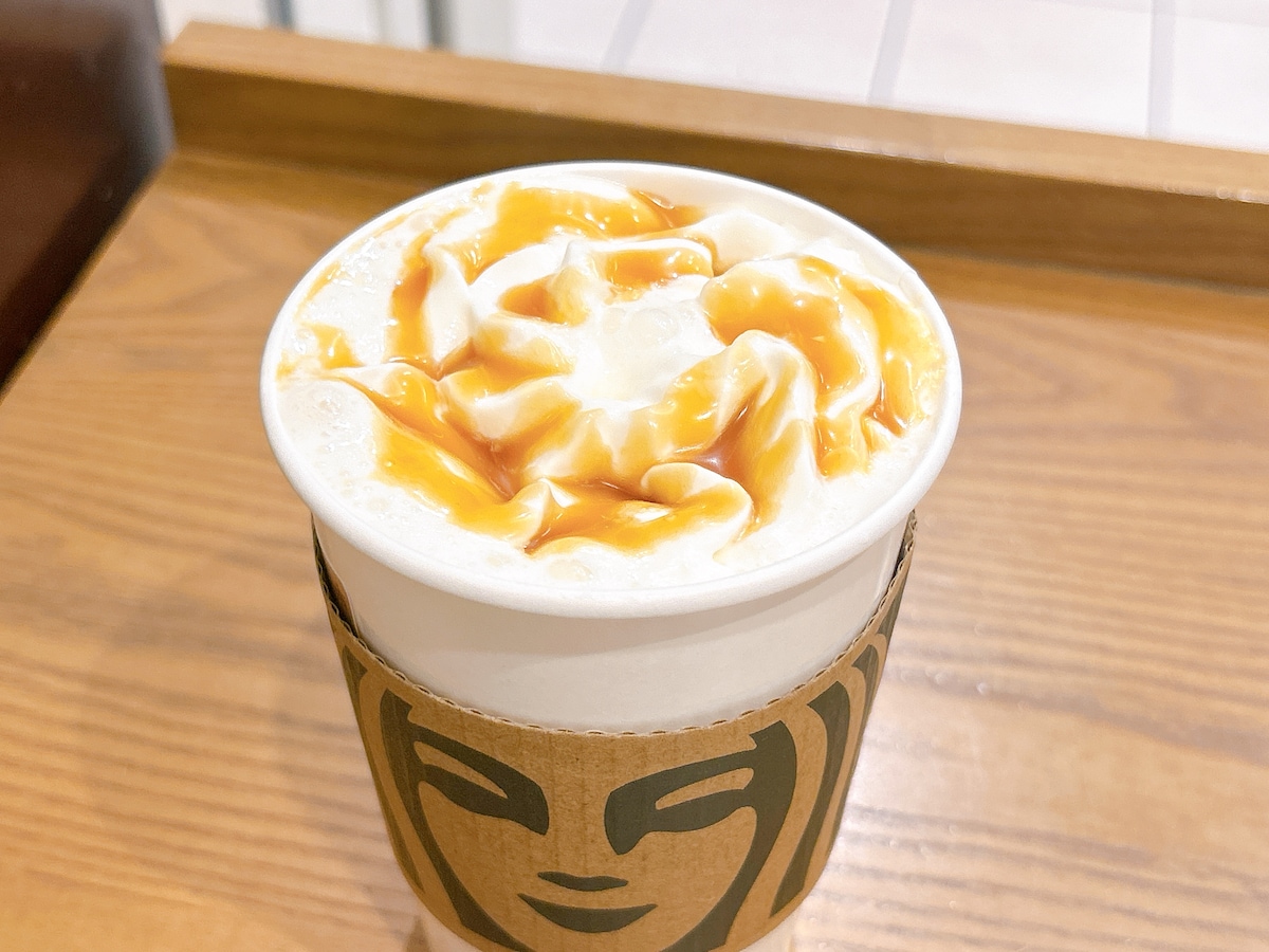キャラメルとミルクが絶妙にマッチ！ スタバの「キャラメルクリーム」がイチオシ