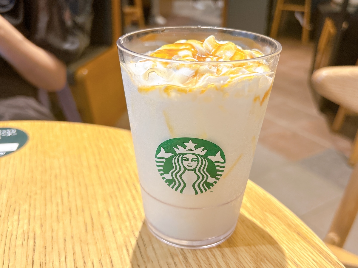 「キャラメルクリーム」「キャラメルマキアート」「キャラメルクリームフラペチーノ」……何が違う？