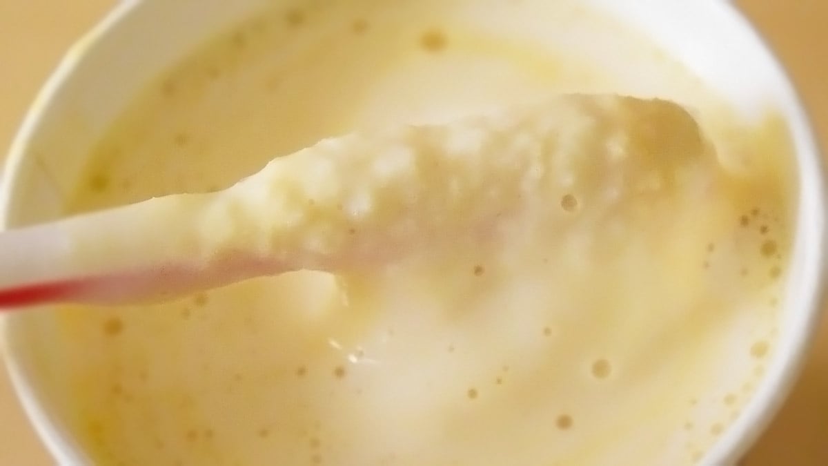 カスタードクリームのアイスクリームを飲んでいるかのような甘み。