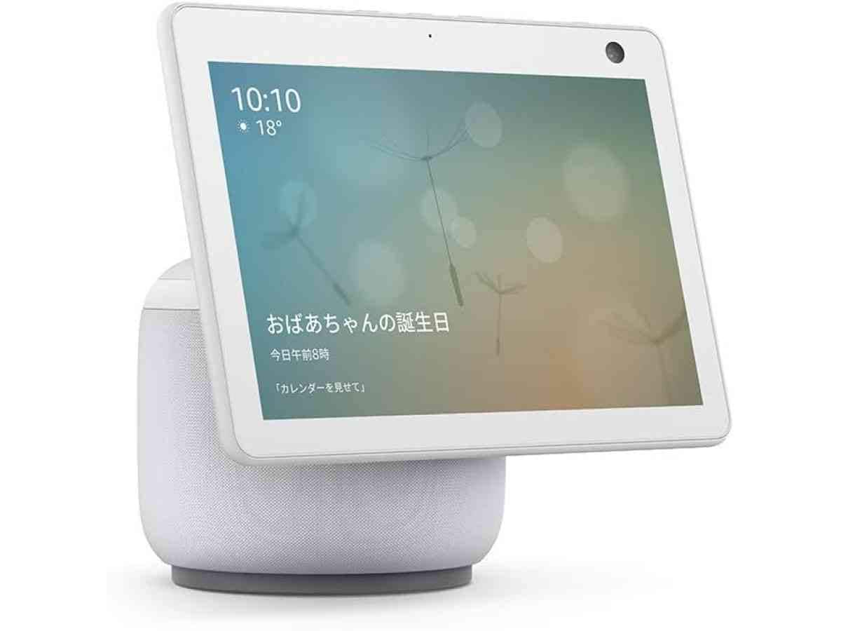 echo　セール