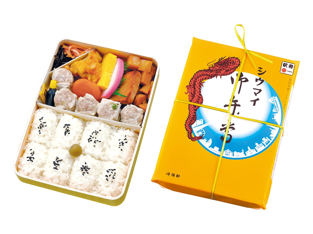 十字にかけられた紐は横浜の工場で作られた証（提供画像）