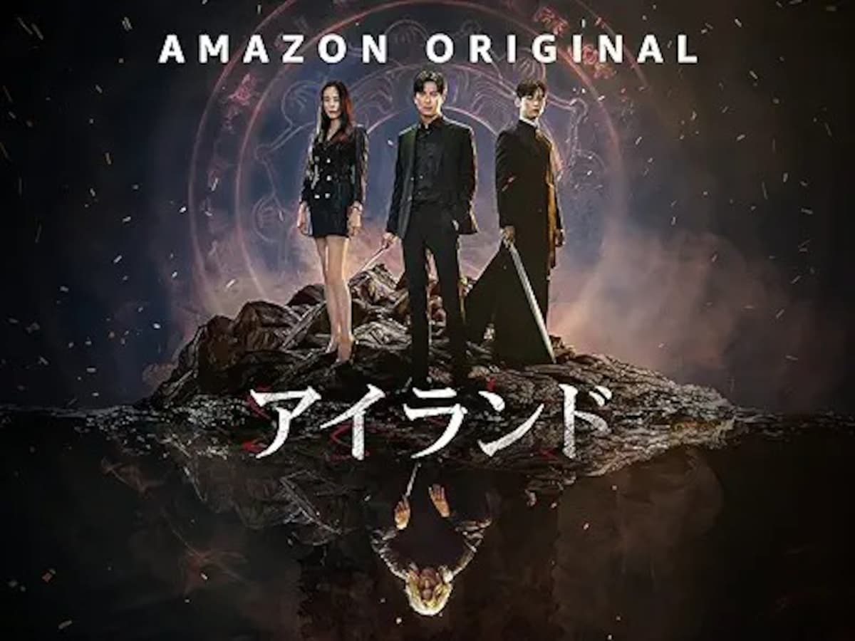 出典：Amazon
