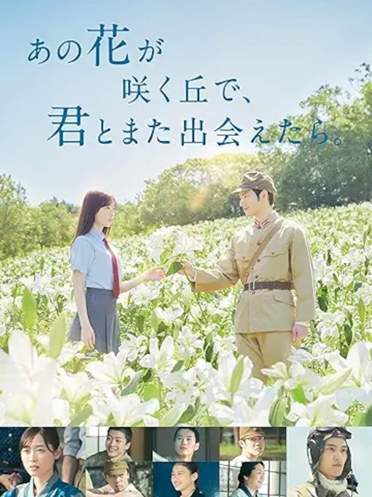 出典：Amazon