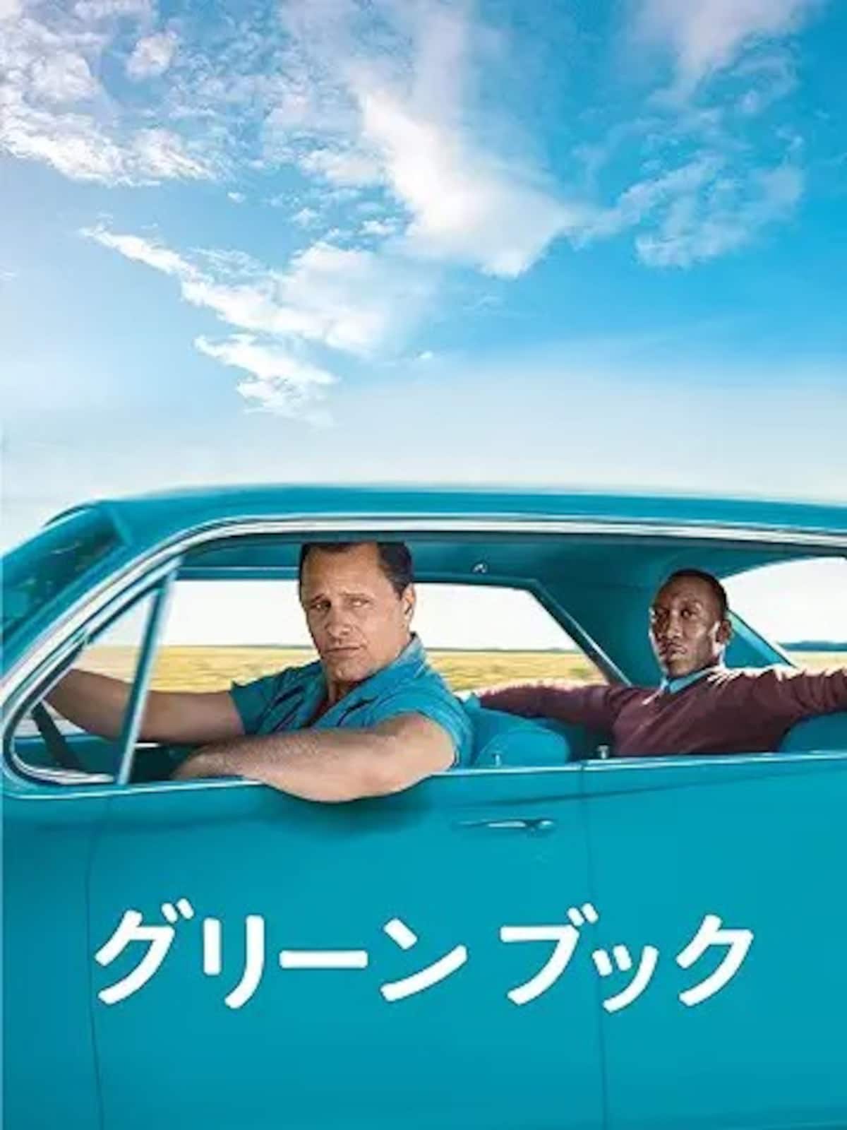出典：Amazon
