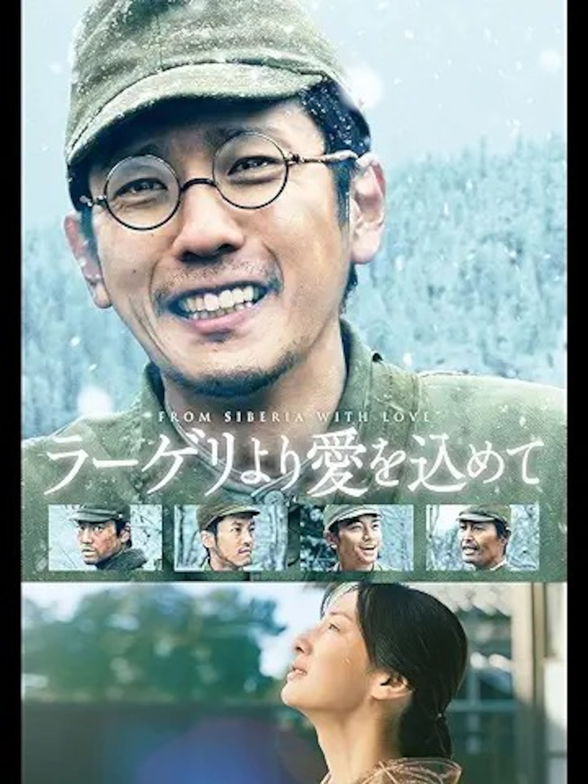 出典：Amazon