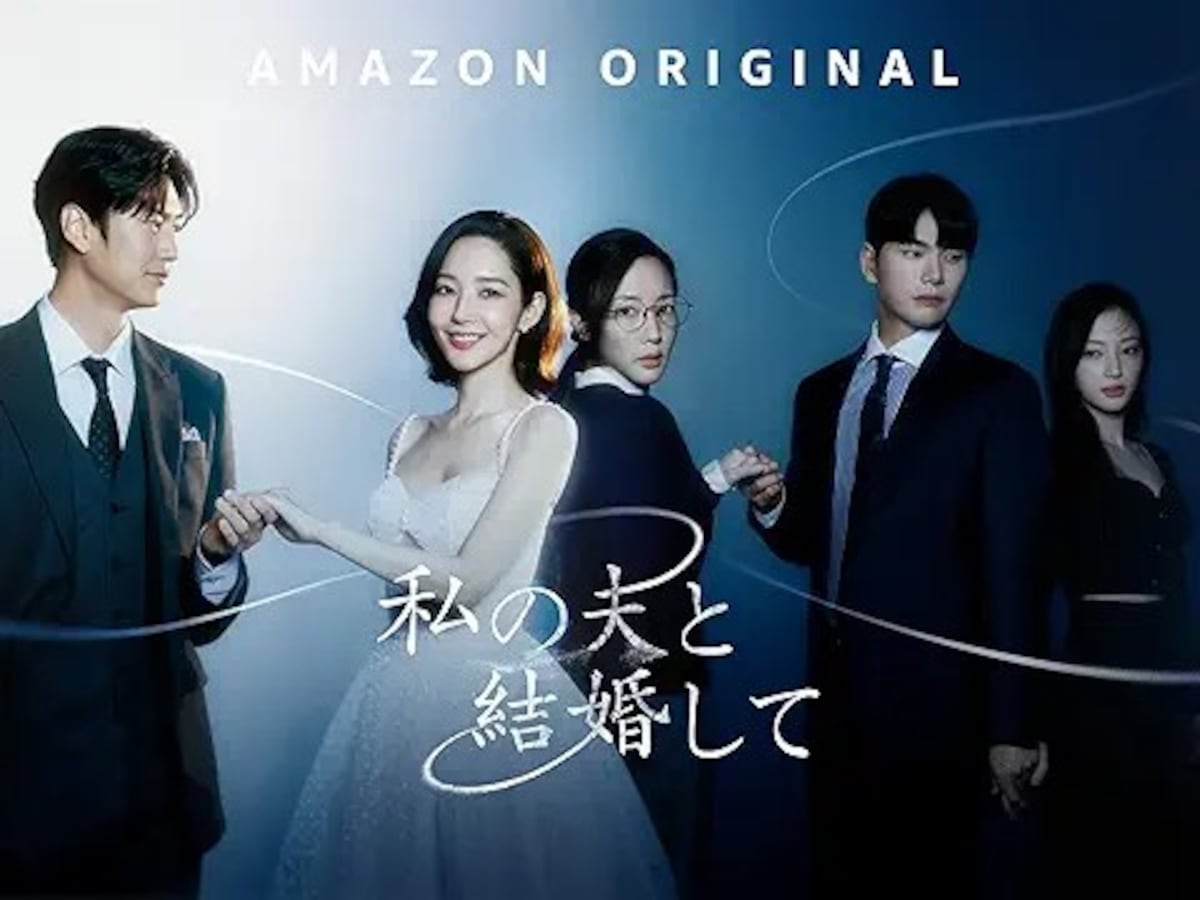 出典：Amazon