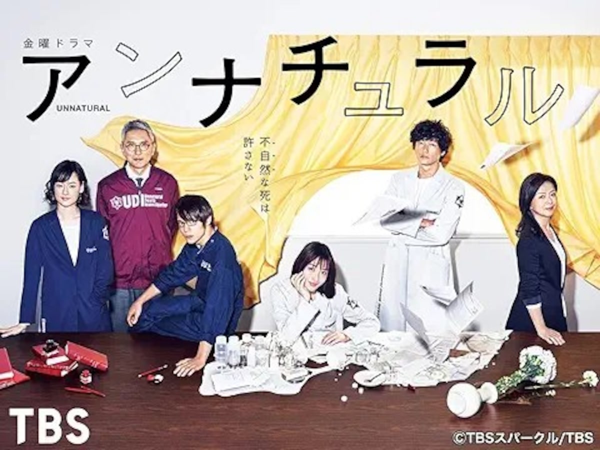 出典：Amazon