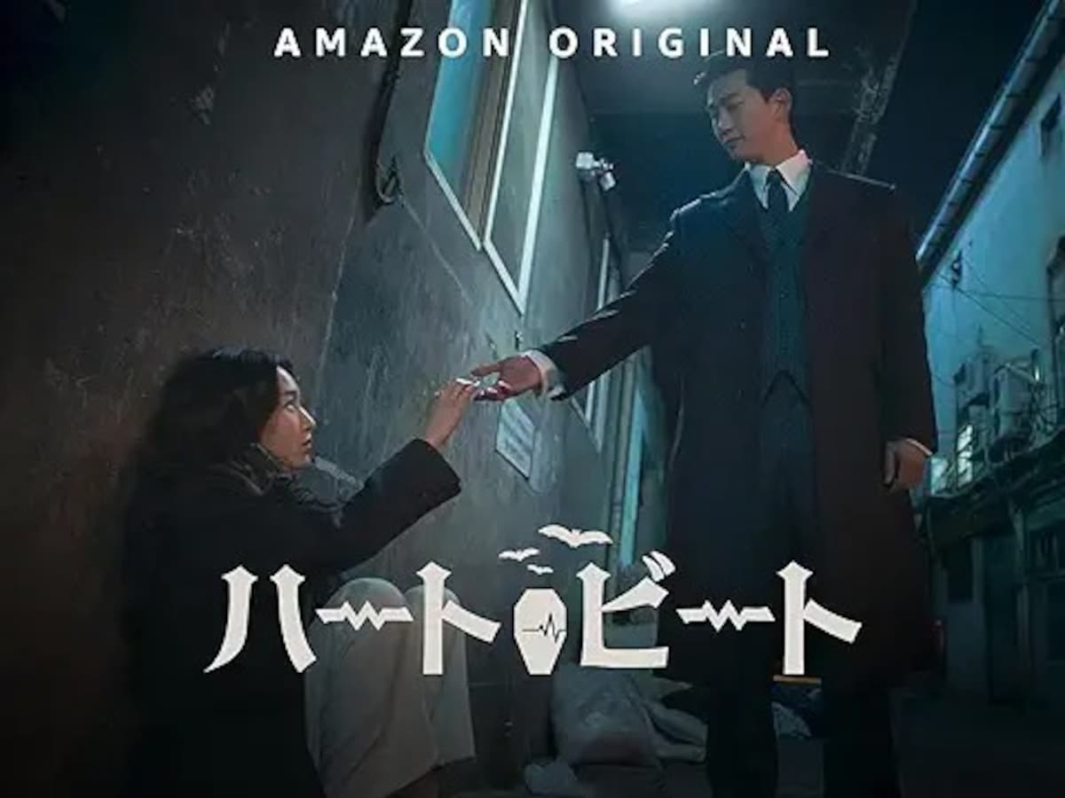 出典：Amazon