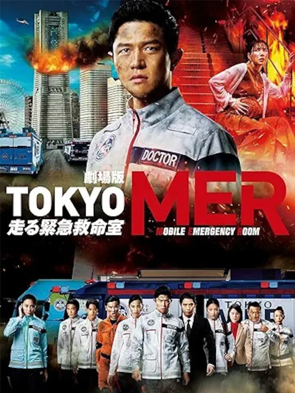 出典：Amazon