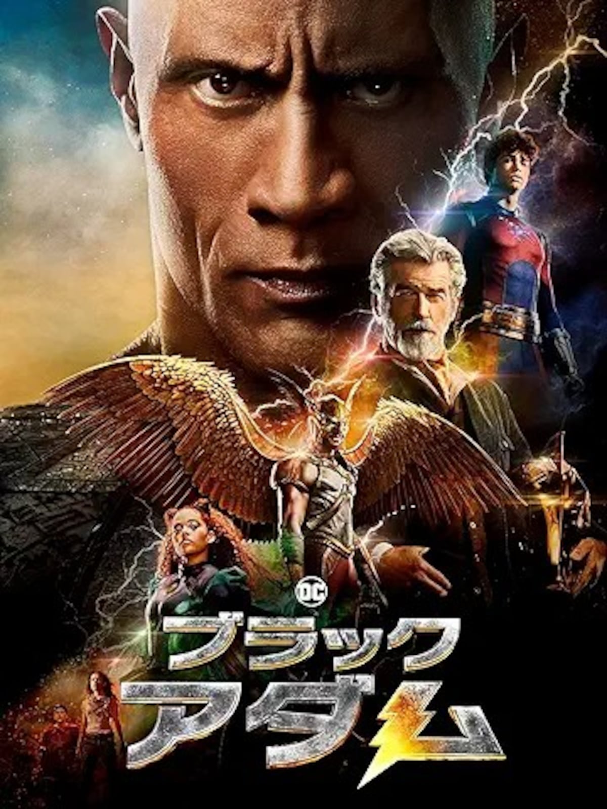 出典：Amazon