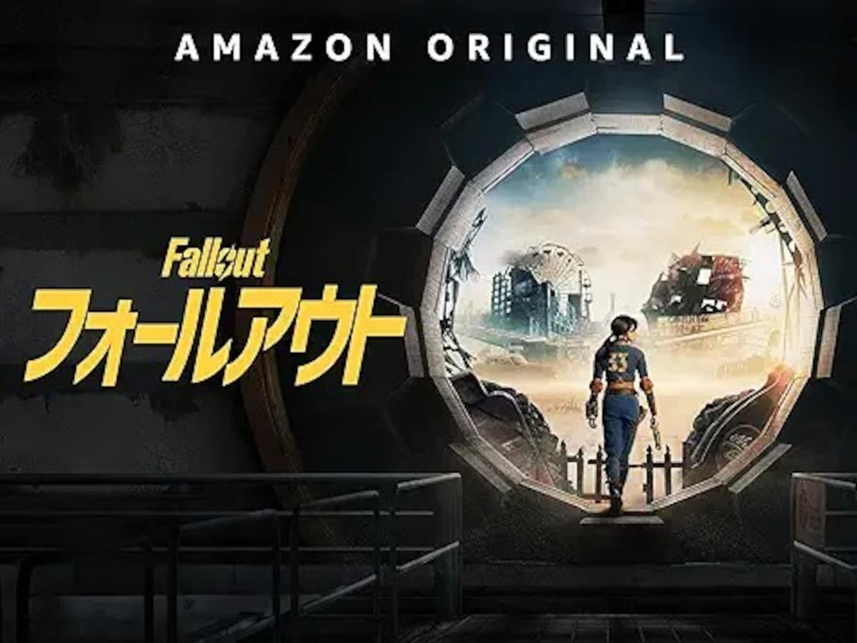 出典：Amazon