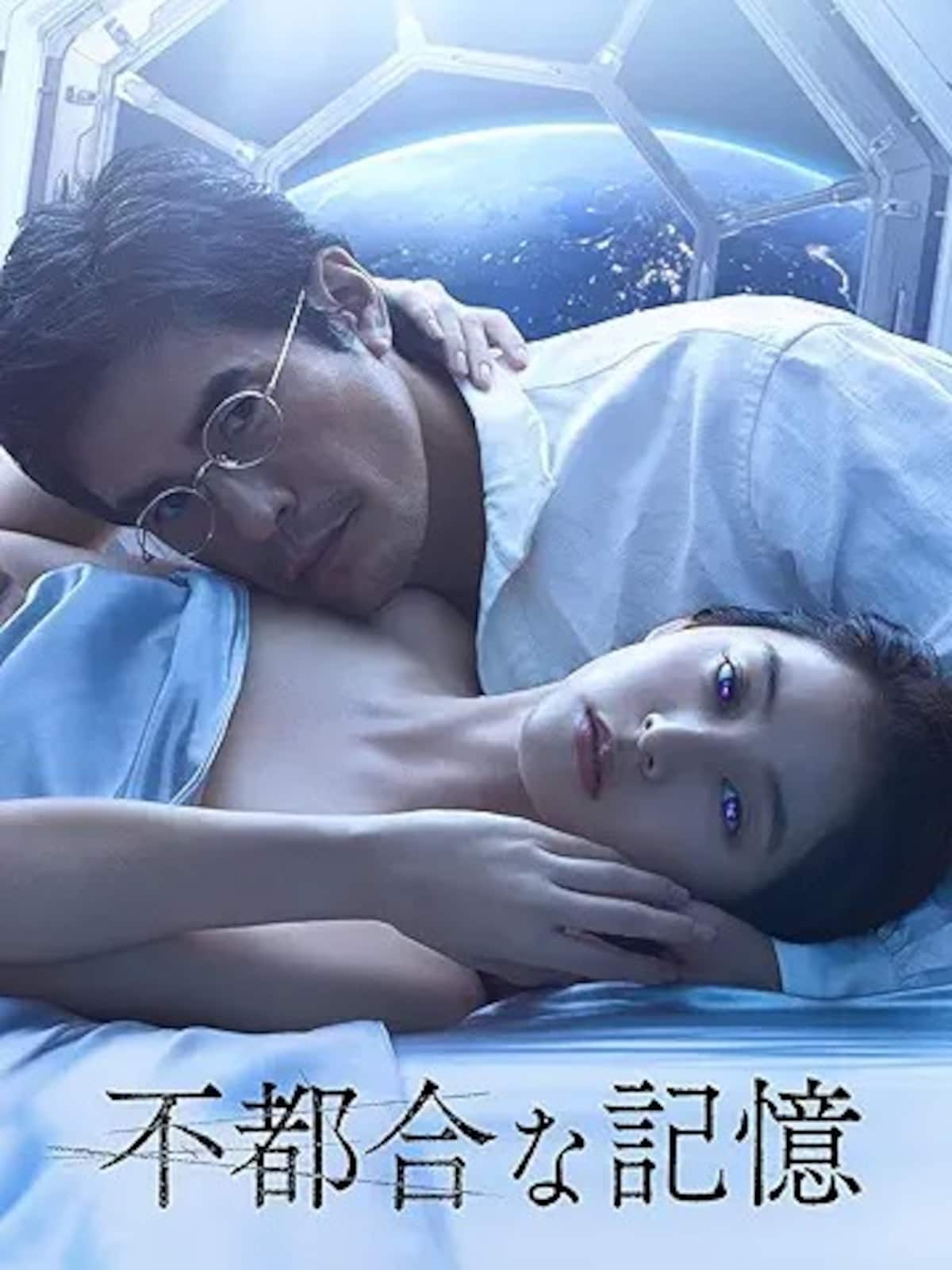 出典：Amazon