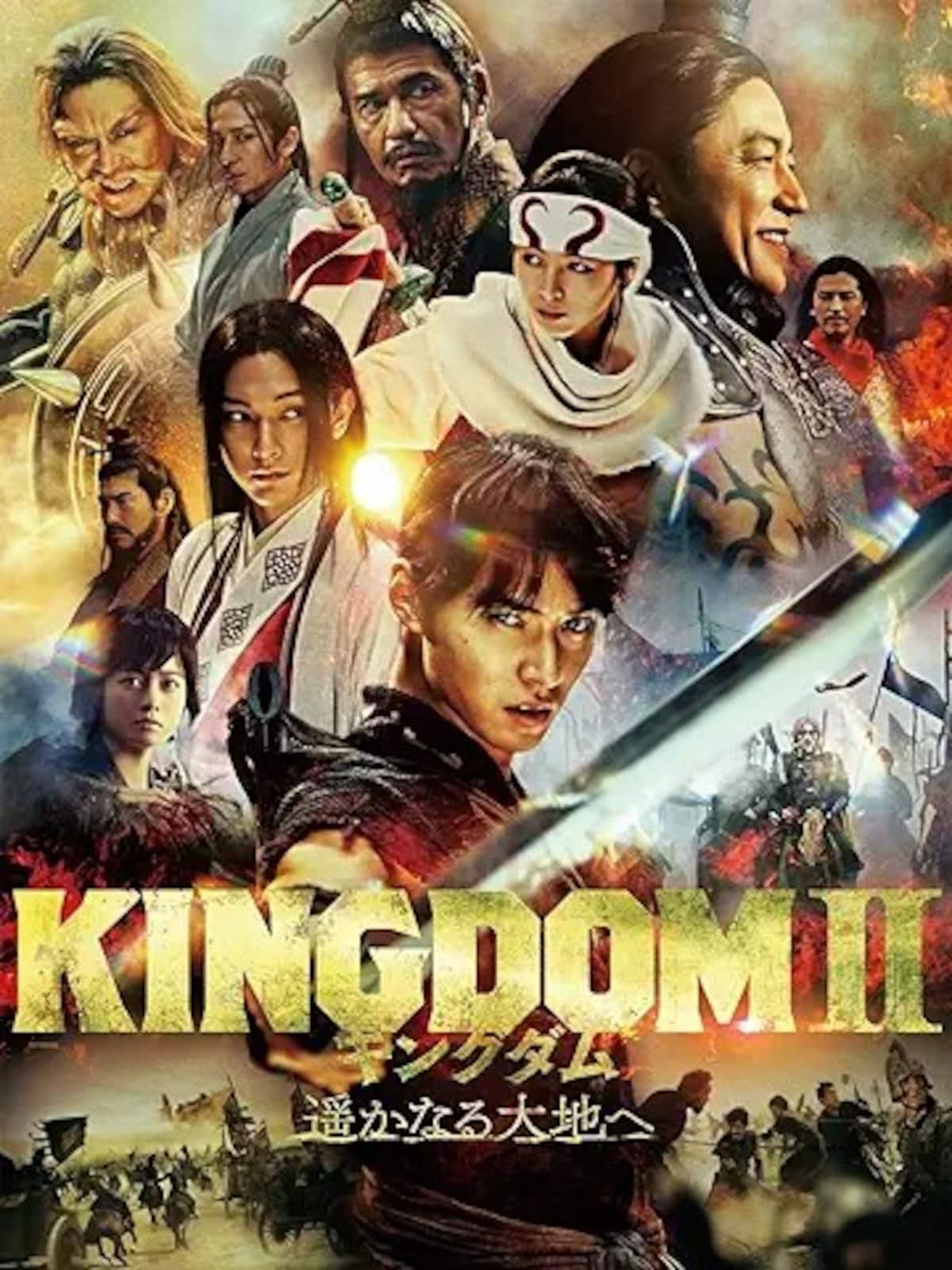 出典：Amazon