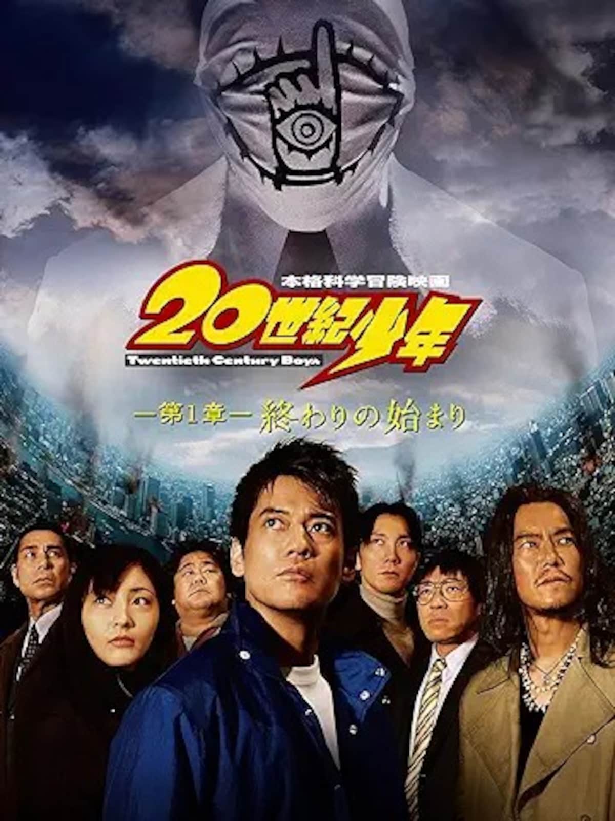 出典：Amazon