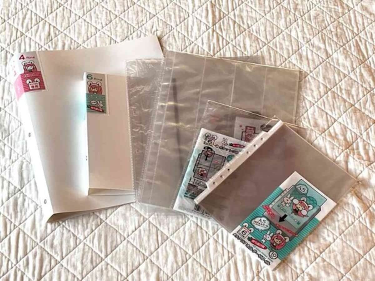 セリアの「マイコレ バインダー関連グッズ」の種類