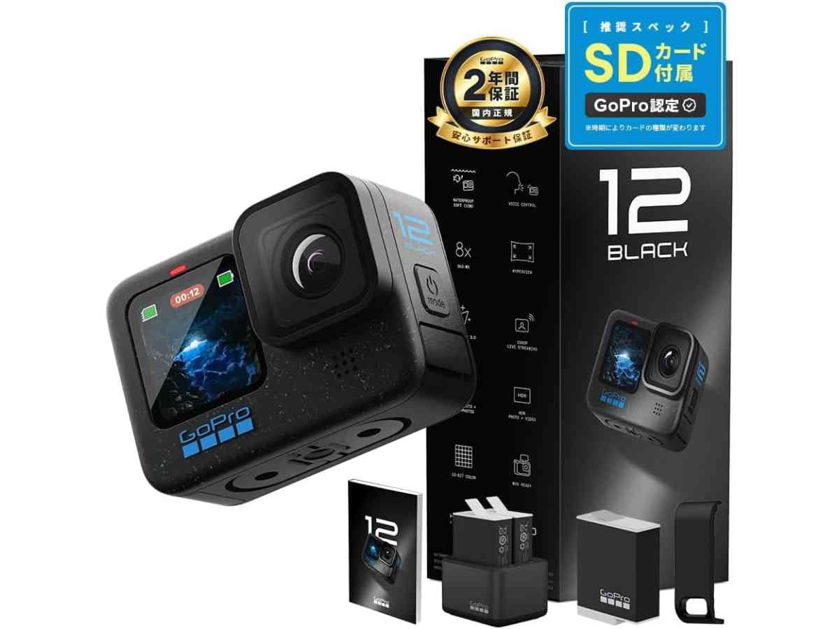 GoPro セール