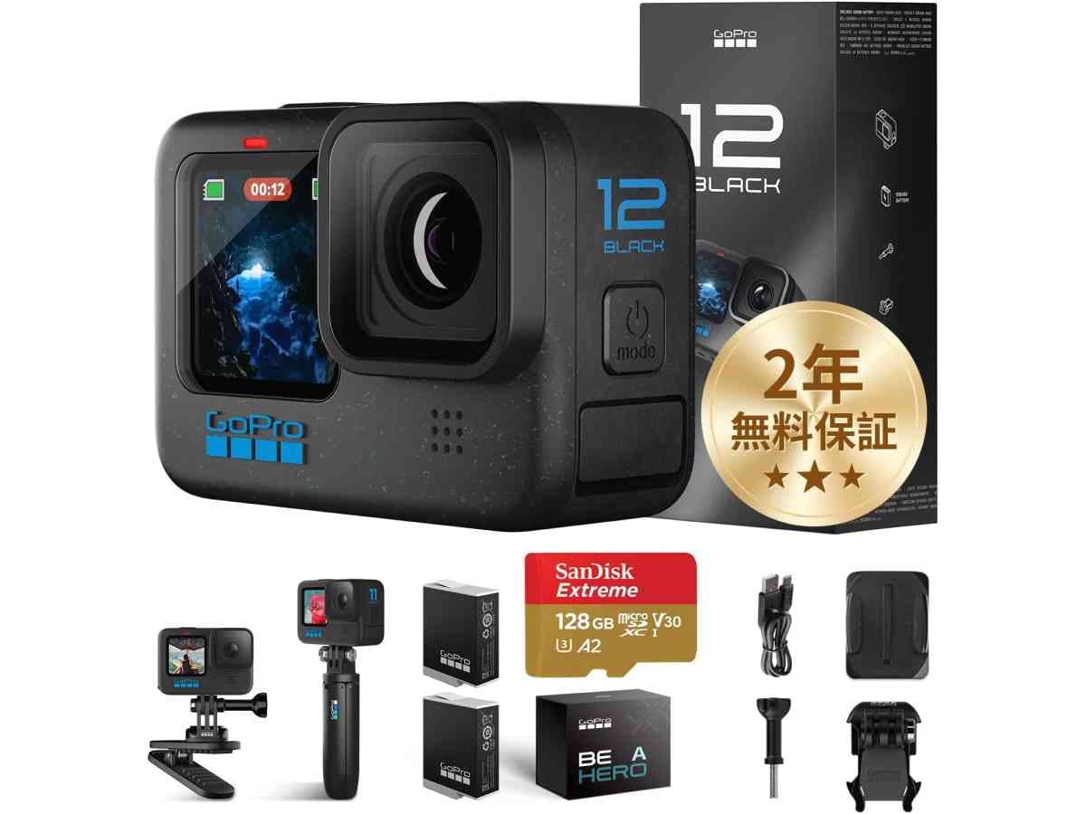 GoPro セール