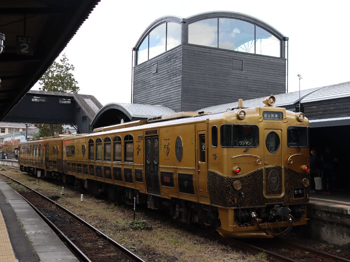 或る列車