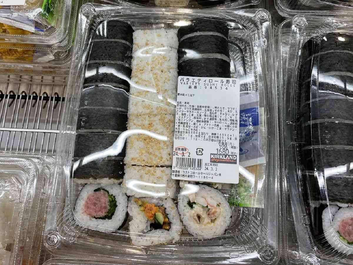 コストコ　寿司