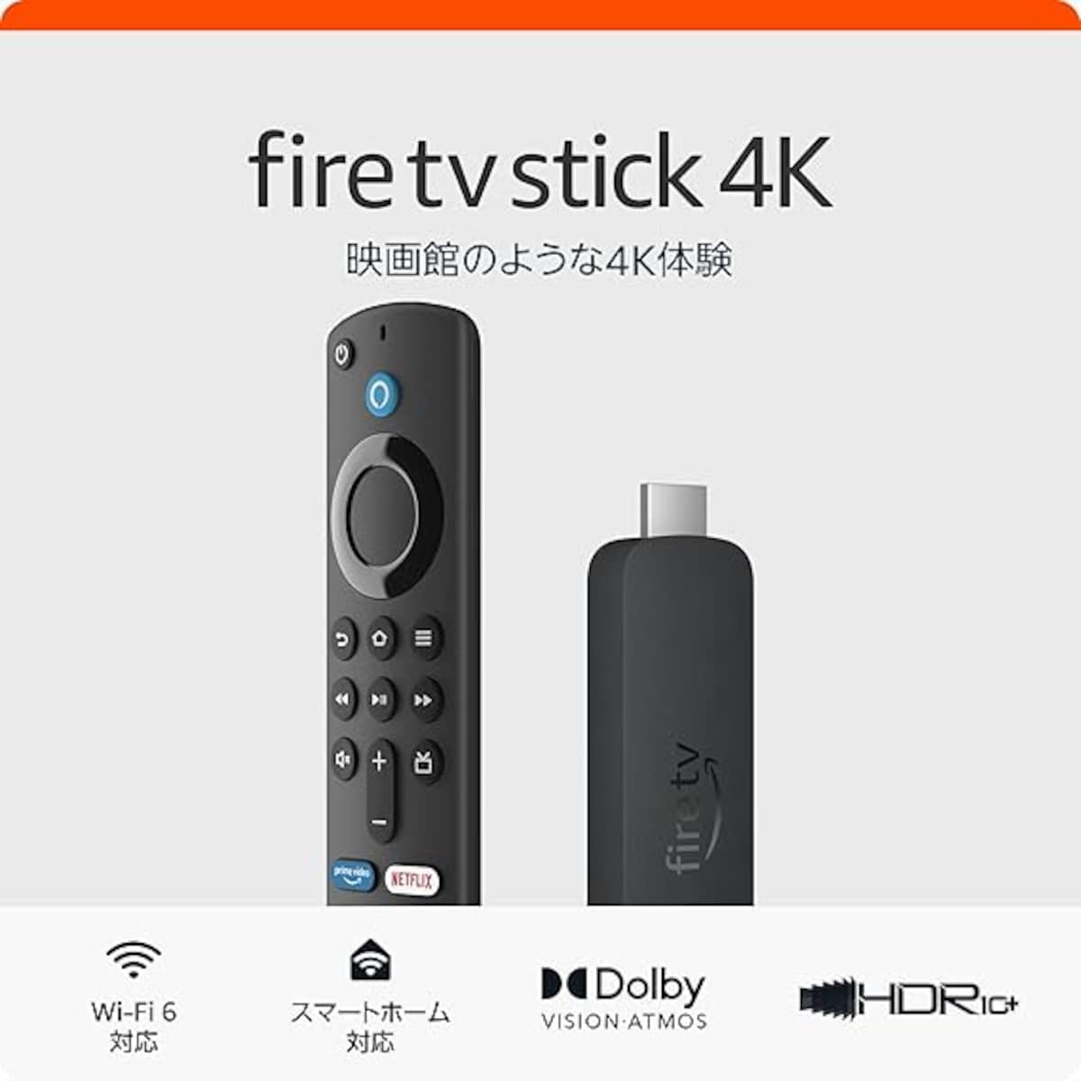 出典：Amazon