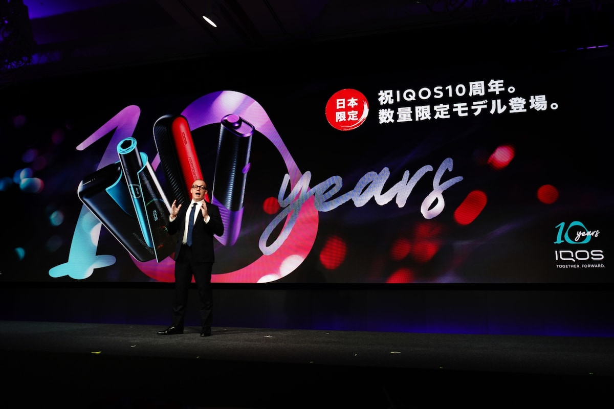 「IQOS イルマ i アニバーサリーモデル」発表会