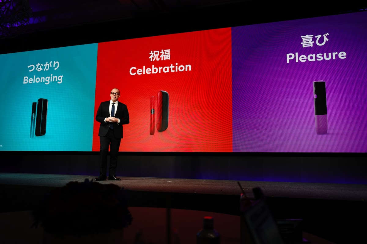 「IQOS イルマ i アニバーサリーモデル」発表会