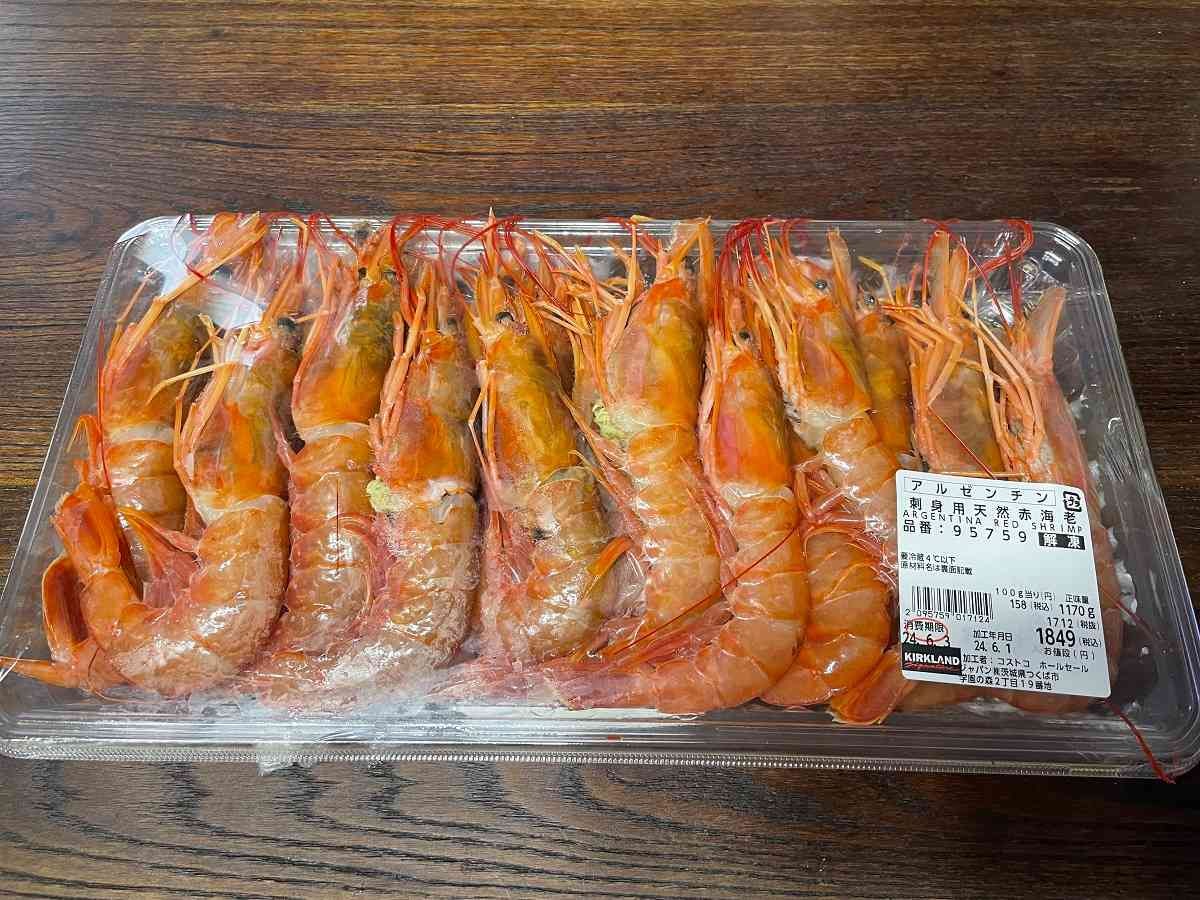 コストコ　エビ