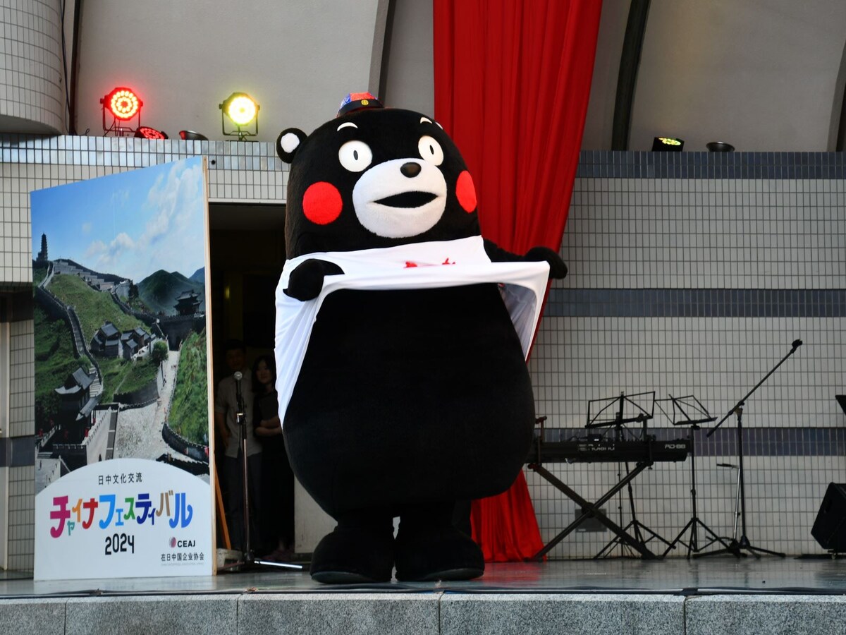 ＝9月8日、東京都渋谷区
