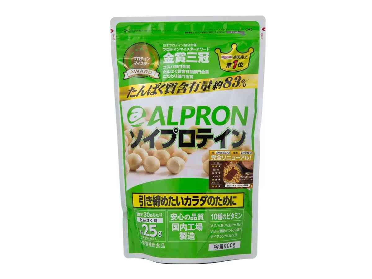 コストコ プロテイン