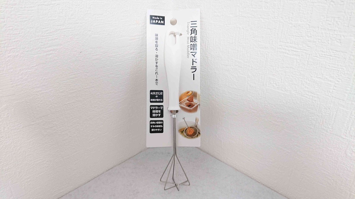 セリアの「三角味噌マドラー」