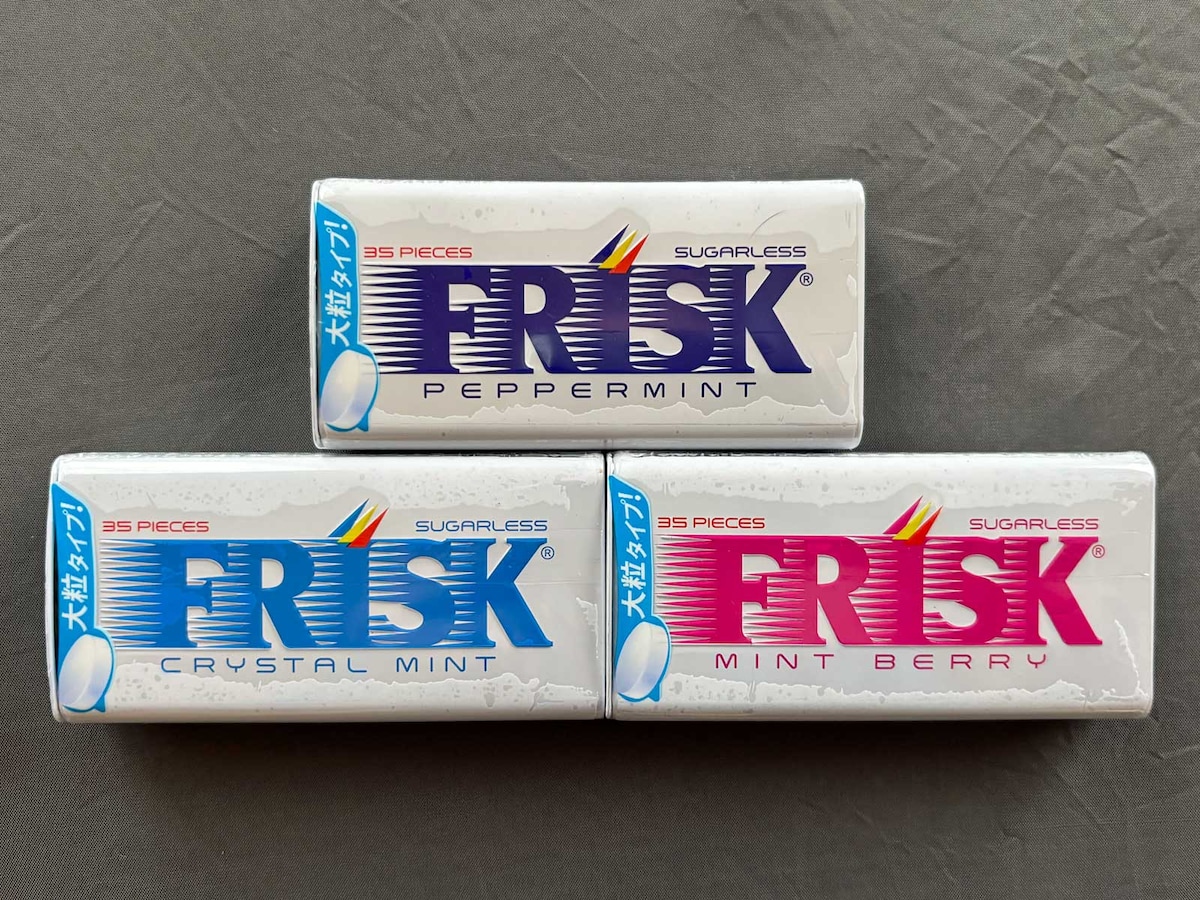 クラシエ「FRISK」リフレッシュ向けの3商品（ペパーミント・クリスタルミント・ミントベリー）