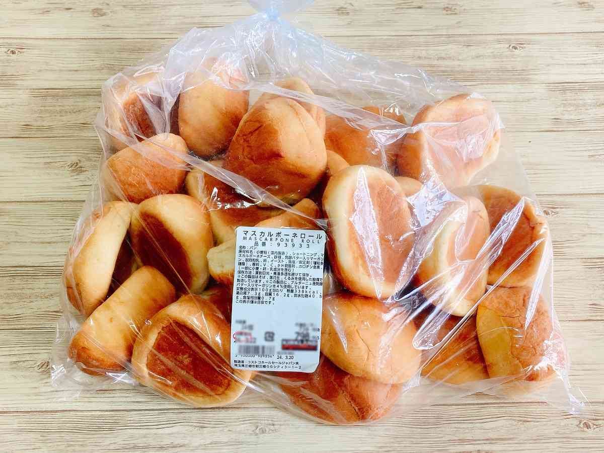 コストコ　パン