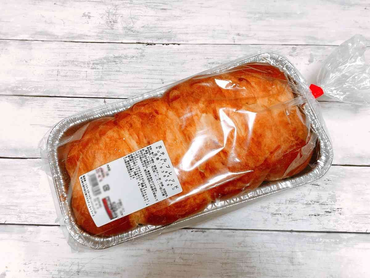 コストコ　パン