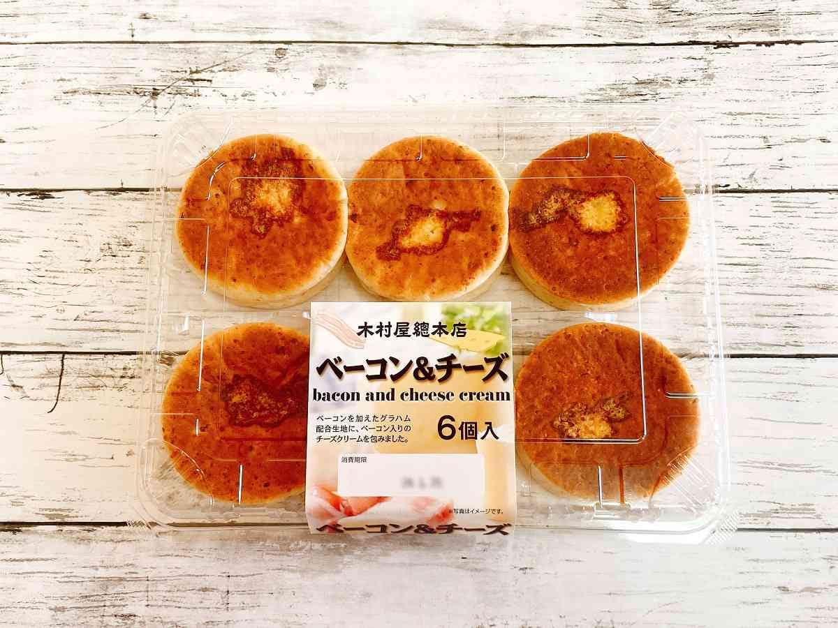 コストコ　パン