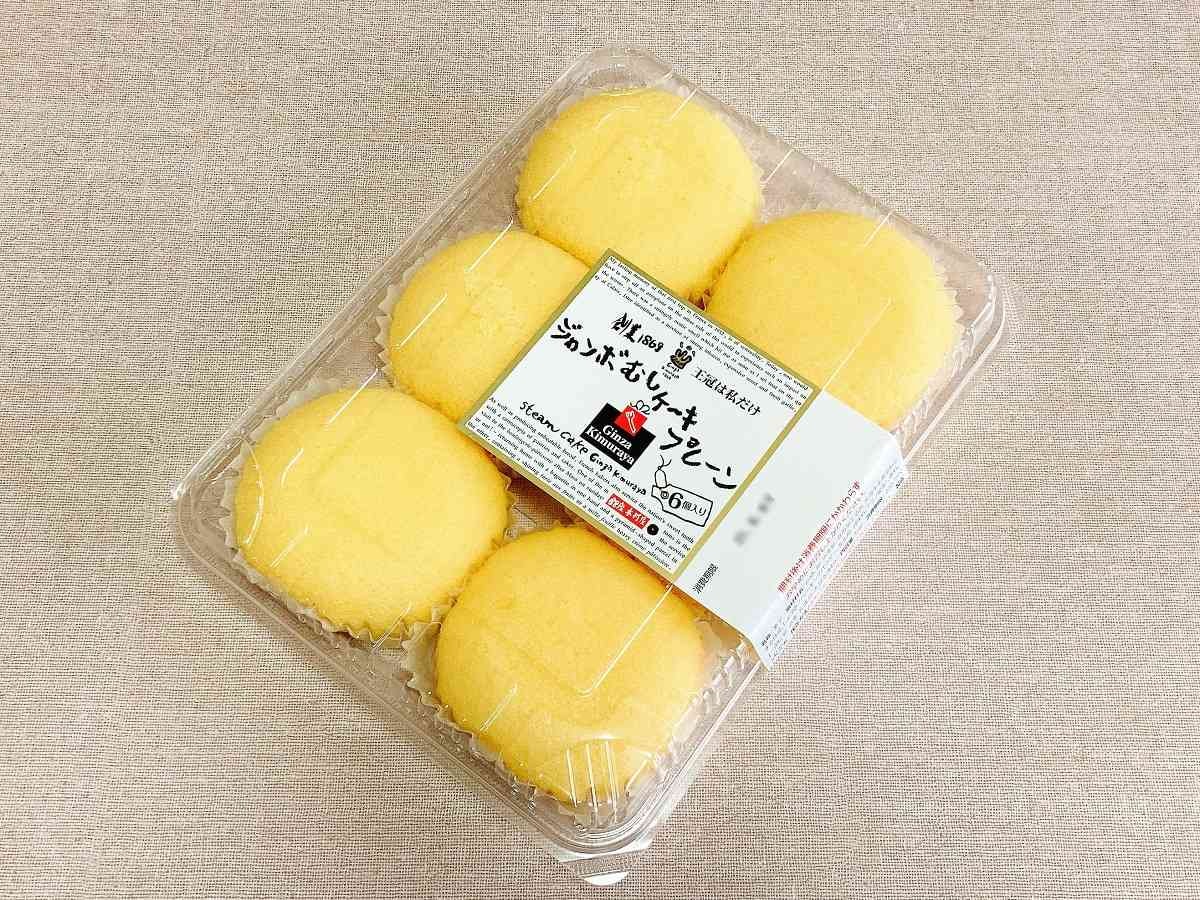 コストコ　パン