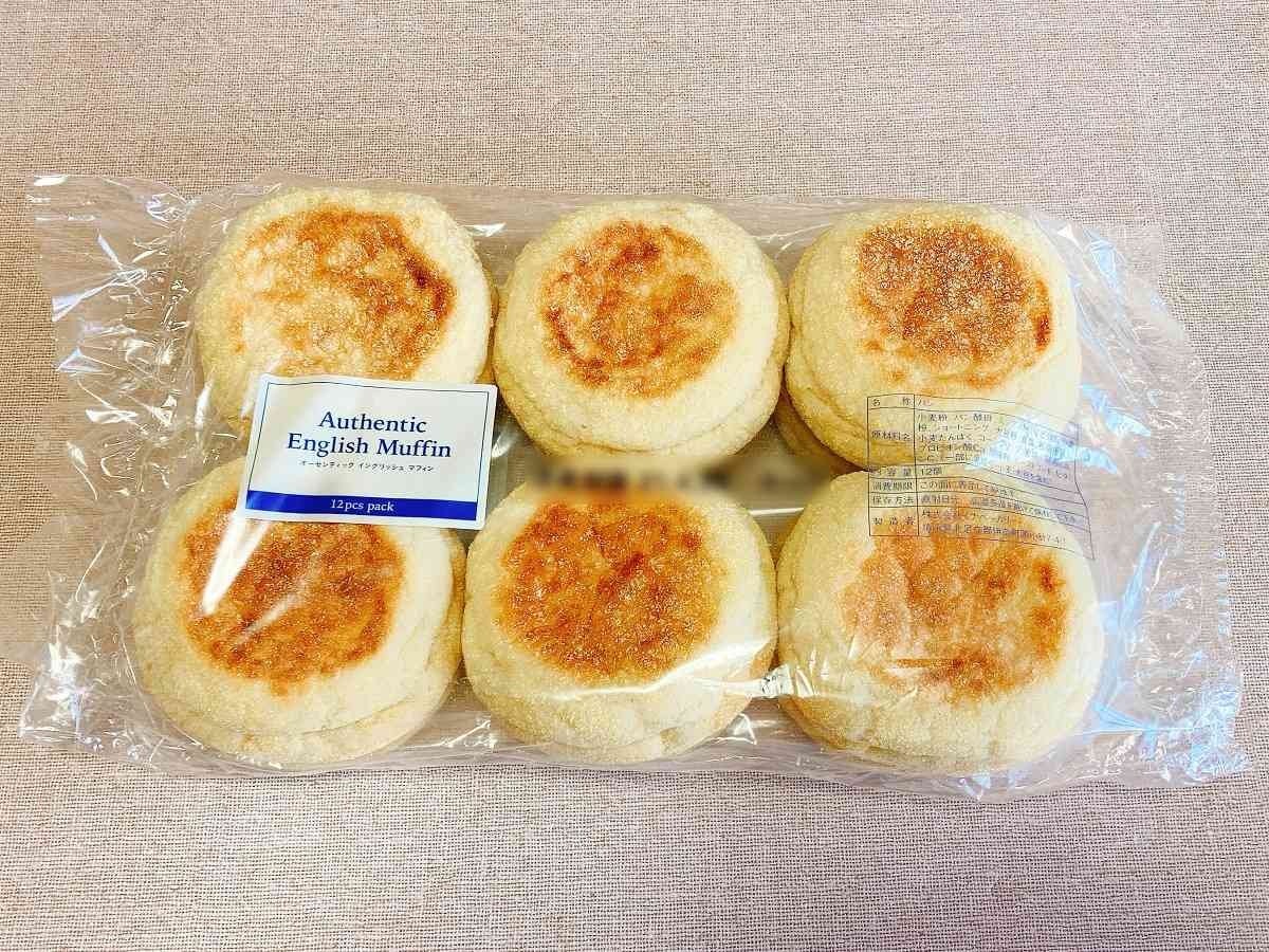 コストコ　パン