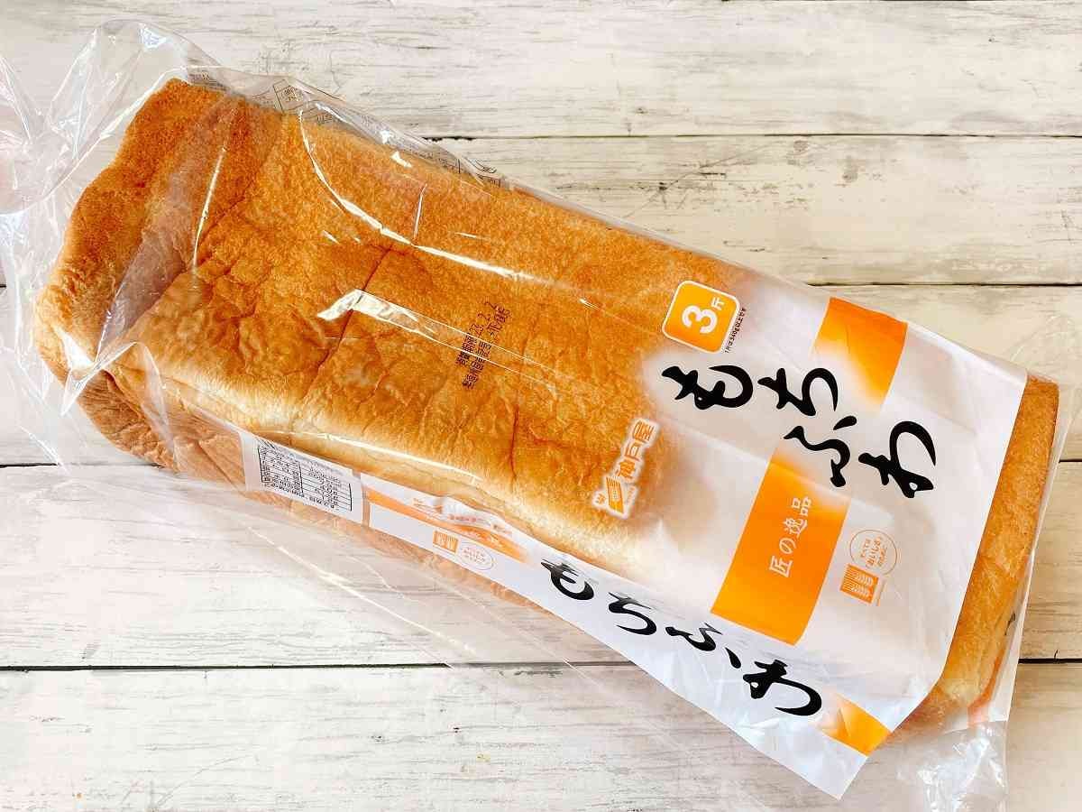 コストコ　パン