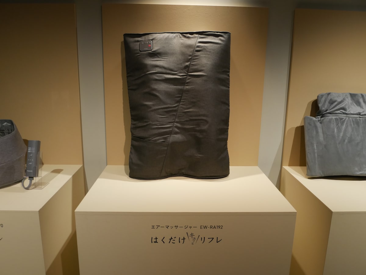 パナソニックが2024年11月1日に発売する「はくだけキュッとリフレ EW-RA192」（実勢価格5万円前後）