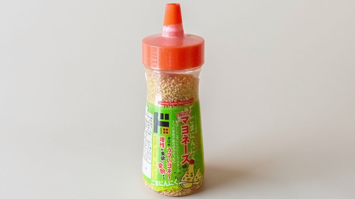 ドンキ「ごまにんにく」を実際に購入。