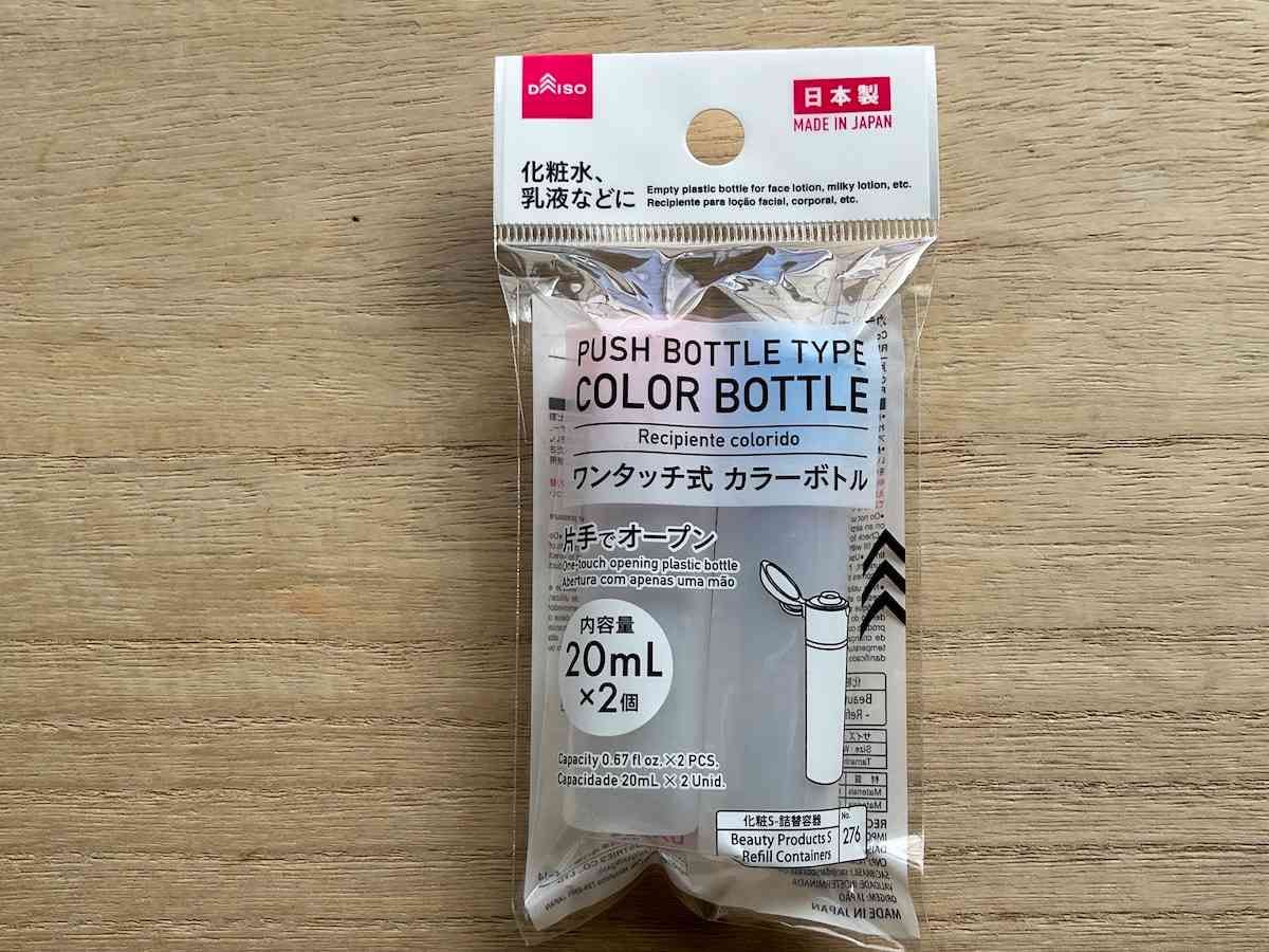 ダイソーの「カラーボトル（ワンタッチ式、20mL）」